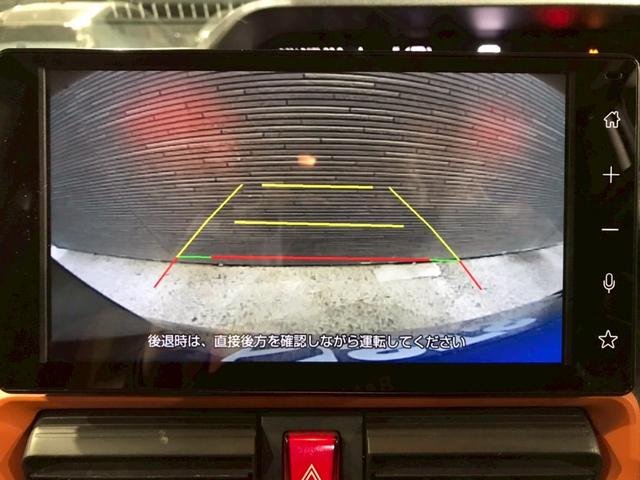 タント ファンクロスターボ　ユーザー様仕入ワンオーナー車　両側パワスラ　ディスプレイオーディオ　Ａｐｐｌｅｃａｒｐｌａｙ　Ｂｌｕｅｔｏｏｔｈ　フルセグＴＶ　バックカメラ　純正ＡＷ　フォグ　ステアスイッチ　衝突軽減ブレーキ　ＥＴＣ（44枚目）