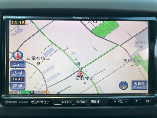 インプレッサ WRX STI Aライン ユーザー様直接仕入れ プレミアムPKG STIリアディフューザー STI18インチAW フォグ 社外ナビ フルセグTV Bluetooth バックモニター 茶革シート シートヒーター クルコン ETC(41枚目)