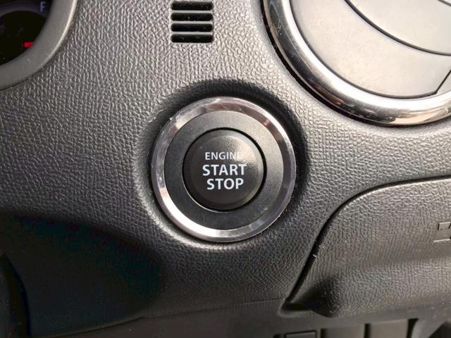 パレットＳＷ ＸＳ　ユーザー様直接仕入れ車両　パワースライドドア　フォグランプ　純正１４インチホイール　社外ナビ　デジタルＴＶ　バックモニター　ドラレコ　電格ミラー　サイドバイザー　スマートキー　スペアキー　ＥＴＣ車載器（24枚目）