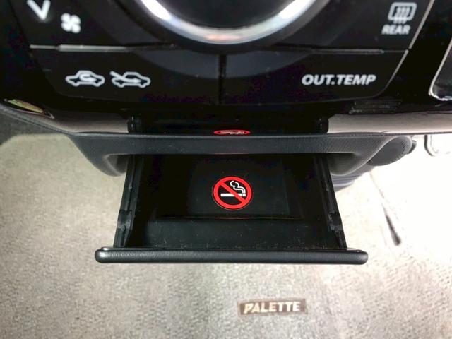 パレットＳＷ ＸＳ　ユーザー様直接仕入れ車両　パワースライドドア　フォグランプ　純正１４インチホイール　社外ナビ　デジタルＴＶ　バックモニター　ドラレコ　電格ミラー　サイドバイザー　スマートキー　スペアキー　ＥＴＣ車載器（36枚目）