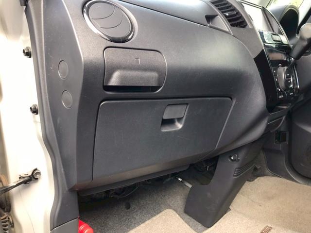 パレットＳＷ ＸＳ　ユーザー様直接仕入れ車両　パワースライドドア　フォグランプ　純正１４インチホイール　社外ナビ　デジタルＴＶ　バックモニター　ドラレコ　電格ミラー　サイドバイザー　スマートキー　スペアキー　ＥＴＣ車載器（37枚目）