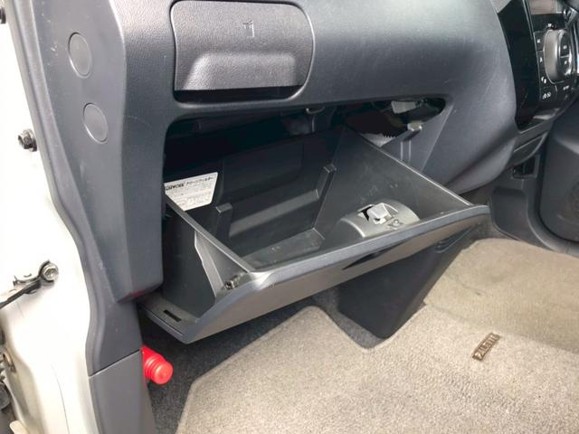 パレットＳＷ ＸＳ　ユーザー様直接仕入れ車両　パワースライドドア　フォグランプ　純正１４インチホイール　社外ナビ　デジタルＴＶ　バックモニター　ドラレコ　電格ミラー　サイドバイザー　スマートキー　スペアキー　ＥＴＣ車載器（38枚目）