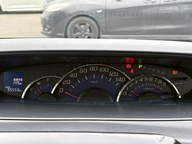 タント カスタムＲＳ　ユーザー様直接仕入れ　パワースライドドア　純正１５インチアルミ　フォグランプ　社外ナビ　フルセグＴＶ　Ｂｌｕｅｔｏｏｔｈ接続　バックモニター　オートエアコン　電格ドアミラー　スマートキー　ＥＴＣ車載器（17枚目）