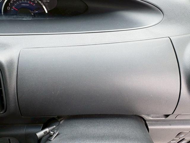 タント カスタムＲＳ　ユーザー様直接仕入れ　パワースライドドア　純正１５インチアルミ　フォグランプ　社外ナビ　フルセグＴＶ　Ｂｌｕｅｔｏｏｔｈ接続　バックモニター　オートエアコン　電格ドアミラー　スマートキー　ＥＴＣ車載器（22枚目）