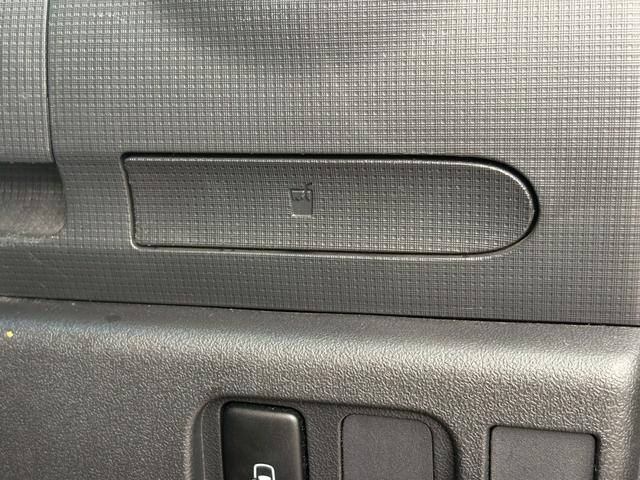 タント カスタムＲＳ　ユーザー様直接仕入れ　パワースライドドア　純正１５インチアルミ　フォグランプ　社外ナビ　フルセグＴＶ　Ｂｌｕｅｔｏｏｔｈ接続　バックモニター　オートエアコン　電格ドアミラー　スマートキー　ＥＴＣ車載器（24枚目）