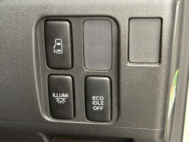 タント カスタムＲＳ　ユーザー様直接仕入れ　パワースライドドア　純正１５インチアルミ　フォグランプ　社外ナビ　フルセグＴＶ　Ｂｌｕｅｔｏｏｔｈ接続　バックモニター　オートエアコン　電格ドアミラー　スマートキー　ＥＴＣ車載器（26枚目）