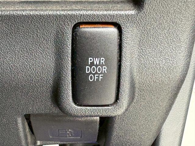 タント カスタムＲＳ　ユーザー様直接仕入れ　パワースライドドア　純正１５インチアルミ　フォグランプ　社外ナビ　フルセグＴＶ　Ｂｌｕｅｔｏｏｔｈ接続　バックモニター　オートエアコン　電格ドアミラー　スマートキー　ＥＴＣ車載器（27枚目）