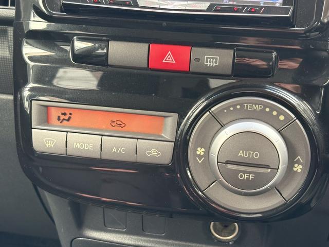 タント カスタムＲＳ　ユーザー様直接仕入れ　パワースライドドア　純正１５インチアルミ　フォグランプ　社外ナビ　フルセグＴＶ　Ｂｌｕｅｔｏｏｔｈ接続　バックモニター　オートエアコン　電格ドアミラー　スマートキー　ＥＴＣ車載器（36枚目）