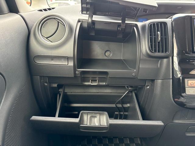 タント カスタムＲＳ　ユーザー様直接仕入れ　パワースライドドア　純正１５インチアルミ　フォグランプ　社外ナビ　フルセグＴＶ　Ｂｌｕｅｔｏｏｔｈ接続　バックモニター　オートエアコン　電格ドアミラー　スマートキー　ＥＴＣ車載器（44枚目）