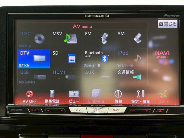 タント カスタムＲＳ　ユーザー様直接仕入れ　パワースライドドア　純正１５インチアルミ　フォグランプ　社外ナビ　フルセグＴＶ　Ｂｌｕｅｔｏｏｔｈ接続　バックモニター　オートエアコン　電格ドアミラー　スマートキー　ＥＴＣ車載器（46枚目）