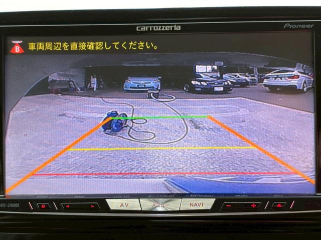 タント カスタムＲＳ　ユーザー様直接仕入れ　パワースライドドア　純正１５インチアルミ　フォグランプ　社外ナビ　フルセグＴＶ　Ｂｌｕｅｔｏｏｔｈ接続　バックモニター　オートエアコン　電格ドアミラー　スマートキー　ＥＴＣ車載器（47枚目）