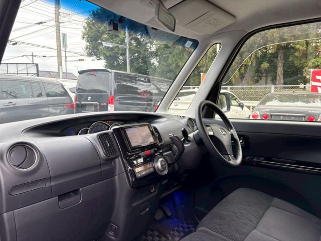 タント カスタムＲＳ　ユーザー様直接仕入れ　パワースライドドア　純正１５インチアルミ　フォグランプ　社外ナビ　フルセグＴＶ　Ｂｌｕｅｔｏｏｔｈ接続　バックモニター　オートエアコン　電格ドアミラー　スマートキー　ＥＴＣ車載器（51枚目）