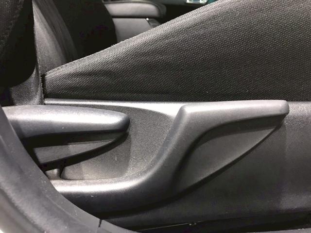 マークＸ ２５０Ｇ　Ｓパッケージ　ユーザー様直接仕入れ　ＨＩＤライト　フォグ　純正ナビ　バックカメラ　純正１８インチＡＷ　オートライト　オールオートウインドウ　ステアリングスイッチ　Ｐスタート　スマートキー　ＥＴＣ　走行７．９万キロ台（44枚目）