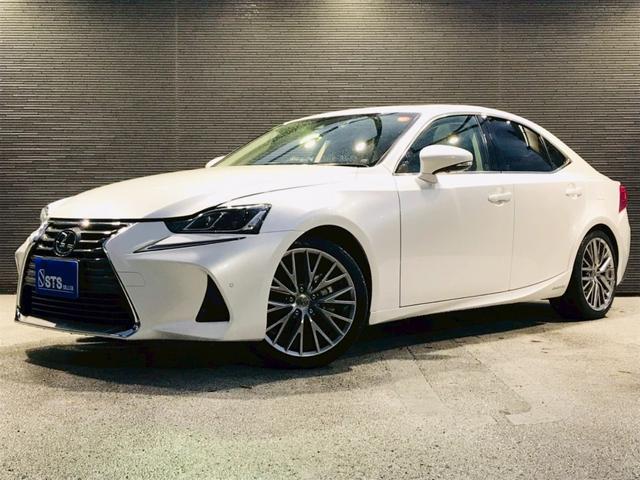 ＩＳ ＩＳ３００ｈ　バージョンＬ　ユーザー様仕入れ　ムーンルーフ　ＬＥＤライト　純正アルミ　ベージュ革シート　ベンチレーション　純正ナビ　フルセグＴＶ　ＢＴ接続　ステアヒーター　サンシェード　ＢＳＭ　マークレビンソン　予備キー　ＥＴＣ（15枚目）