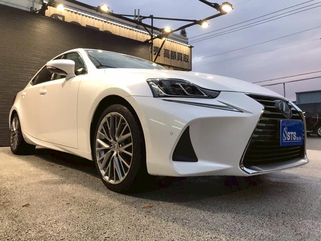 ＩＳ ＩＳ３００ｈ　バージョンＬ　ユーザー様仕入れ　ムーンルーフ　ＬＥＤライト　純正アルミ　ベージュ革シート　ベンチレーション　純正ナビ　フルセグＴＶ　ＢＴ接続　ステアヒーター　サンシェード　ＢＳＭ　マークレビンソン　予備キー　ＥＴＣ（16枚目）