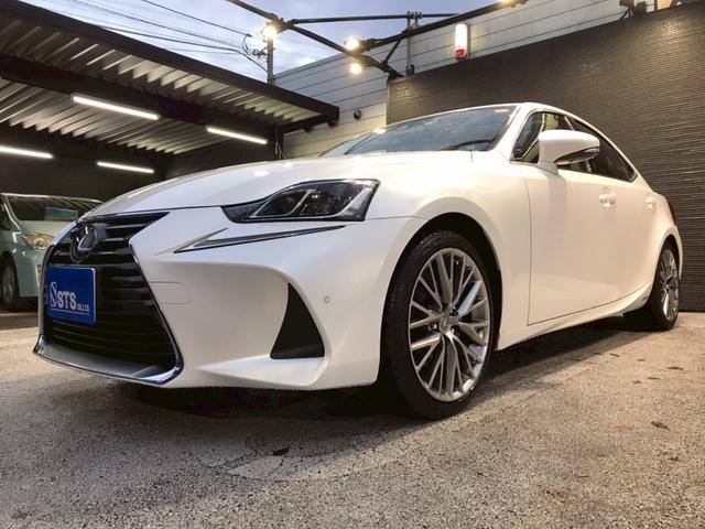 ＩＳ ＩＳ３００ｈ　バージョンＬ　ユーザー様仕入れ　ムーンルーフ　ＬＥＤライト　純正アルミ　ベージュ革シート　ベンチレーション　純正ナビ　フルセグＴＶ　ＢＴ接続　ステアヒーター　サンシェード　ＢＳＭ　マークレビンソン　予備キー　ＥＴＣ（17枚目）