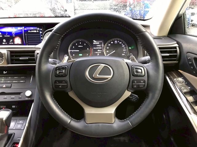 ＩＳ ＩＳ３００ｈ　バージョンＬ　ユーザー様仕入れ　ムーンルーフ　ＬＥＤライト　純正アルミ　ベージュ革シート　ベンチレーション　純正ナビ　フルセグＴＶ　ＢＴ接続　ステアヒーター　サンシェード　ＢＳＭ　マークレビンソン　予備キー　ＥＴＣ（24枚目）