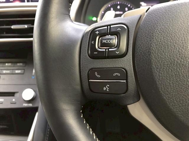 ＩＳ ＩＳ３００ｈ　バージョンＬ　ユーザー様仕入れ　ムーンルーフ　ＬＥＤライト　純正アルミ　ベージュ革シート　ベンチレーション　純正ナビ　フルセグＴＶ　ＢＴ接続　ステアヒーター　サンシェード　ＢＳＭ　マークレビンソン　予備キー　ＥＴＣ（25枚目）