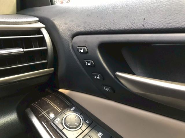 ＩＳ ＩＳ３００ｈ　バージョンＬ　ユーザー様仕入れ　ムーンルーフ　ＬＥＤライト　純正アルミ　ベージュ革シート　ベンチレーション　純正ナビ　フルセグＴＶ　ＢＴ接続　ステアヒーター　サンシェード　ＢＳＭ　マークレビンソン　予備キー　ＥＴＣ（31枚目）