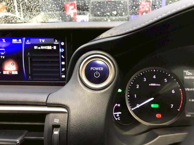 ＩＳ ＩＳ３００ｈ　バージョンＬ　ユーザー様仕入れ　ムーンルーフ　ＬＥＤライト　純正アルミ　ベージュ革シート　ベンチレーション　純正ナビ　フルセグＴＶ　ＢＴ接続　ステアヒーター　サンシェード　ＢＳＭ　マークレビンソン　予備キー　ＥＴＣ（36枚目）