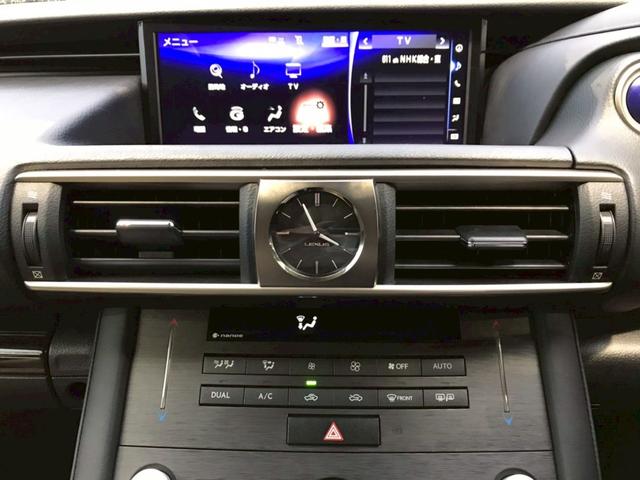 ＩＳ ＩＳ３００ｈ　バージョンＬ　ユーザー様仕入れ　ムーンルーフ　ＬＥＤライト　純正アルミ　ベージュ革シート　ベンチレーション　純正ナビ　フルセグＴＶ　ＢＴ接続　ステアヒーター　サンシェード　ＢＳＭ　マークレビンソン　予備キー　ＥＴＣ（38枚目）