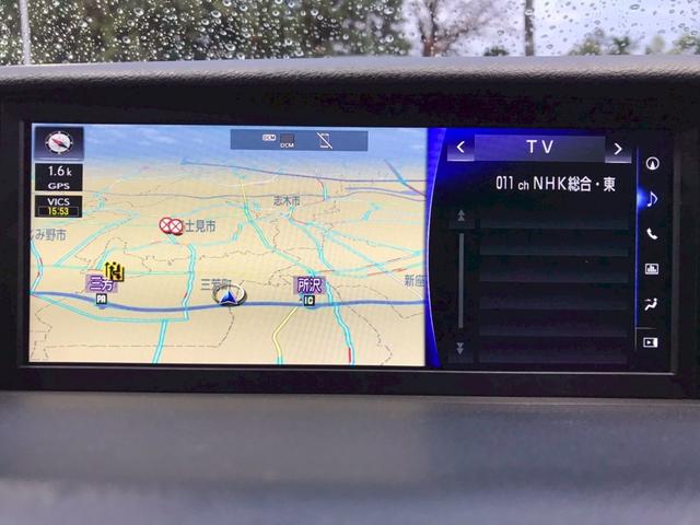 ＩＳ ＩＳ３００ｈ　バージョンＬ　ユーザー様仕入れ　ムーンルーフ　ＬＥＤライト　純正アルミ　ベージュ革シート　ベンチレーション　純正ナビ　フルセグＴＶ　ＢＴ接続　ステアヒーター　サンシェード　ＢＳＭ　マークレビンソン　予備キー　ＥＴＣ（45枚目）