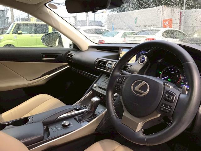 ＩＳ ＩＳ３００ｈ　バージョンＬ　ユーザー様仕入れ　ムーンルーフ　ＬＥＤライト　純正アルミ　ベージュ革シート　ベンチレーション　純正ナビ　フルセグＴＶ　ＢＴ接続　ステアヒーター　サンシェード　ＢＳＭ　マークレビンソン　予備キー　ＥＴＣ（48枚目）