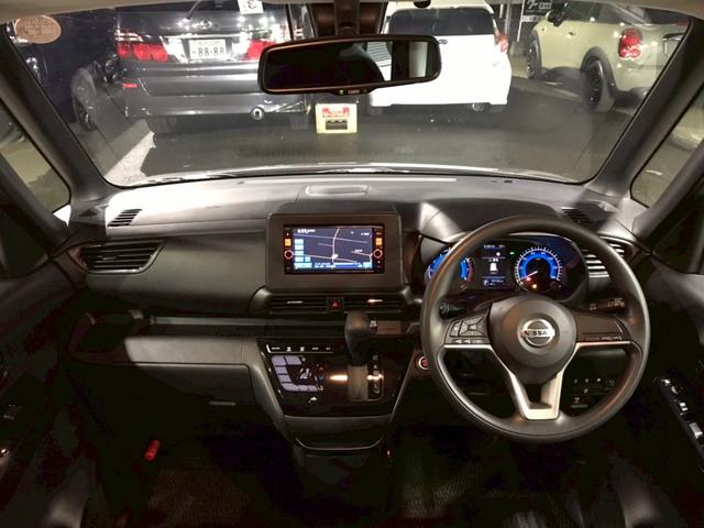 ルークス ハイウェイスター X ユーザー様直接仕入れ ワンオーナー 純正14インチアルミ 両側パワスラ 純正ナビ フルセグTV Bluetooth アラウンドビューモニター LEDヘッドライト ドラレコ インテリジェントキー ETC(20枚目)