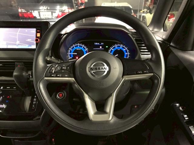 ルークス ハイウェイスター X ユーザー様直接仕入れ ワンオーナー 純正14インチアルミ 両側パワスラ 純正ナビ フルセグTV Bluetooth アラウンドビューモニター LEDヘッドライト ドラレコ インテリジェントキー ETC(23枚目)