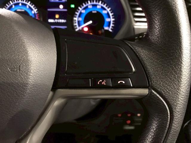 ルークス ハイウェイスター X ユーザー様直接仕入れ ワンオーナー 純正14インチアルミ 両側パワスラ 純正ナビ フルセグTV Bluetooth アラウンドビューモニター LEDヘッドライト ドラレコ インテリジェントキー ETC(25枚目)