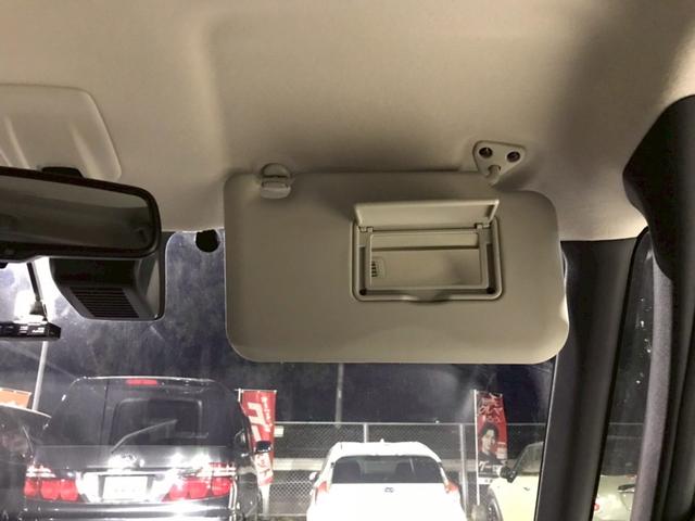 ルークス ハイウェイスター X ユーザー様直接仕入れ ワンオーナー 純正14インチアルミ 両側パワスラ 純正ナビ フルセグTV Bluetooth アラウンドビューモニター LEDヘッドライト ドラレコ インテリジェントキー ETC(28枚目)