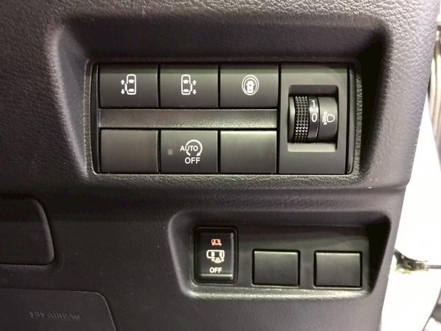 ルークス ハイウェイスター X ユーザー様直接仕入れ ワンオーナー 純正14インチアルミ 両側パワスラ 純正ナビ フルセグTV Bluetooth アラウンドビューモニター LEDヘッドライト ドラレコ インテリジェントキー ETC(29枚目)