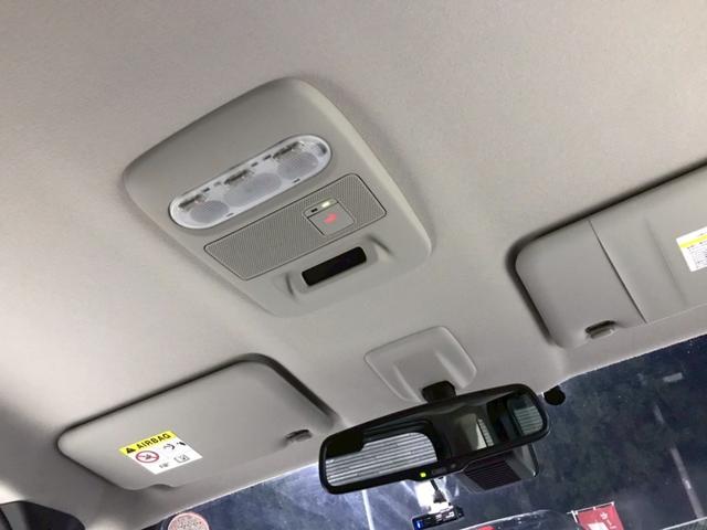 ルークス ハイウェイスター X ユーザー様直接仕入れ ワンオーナー 純正14インチアルミ 両側パワスラ 純正ナビ フルセグTV Bluetooth アラウンドビューモニター LEDヘッドライト ドラレコ インテリジェントキー ETC(31枚目)