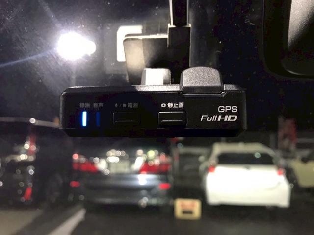 ルークス ハイウェイスター X ユーザー様直接仕入れ ワンオーナー 純正14インチアルミ 両側パワスラ 純正ナビ フルセグTV Bluetooth アラウンドビューモニター LEDヘッドライト ドラレコ インテリジェントキー ETC(32枚目)