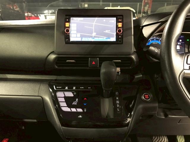 ルークス ハイウェイスター X ユーザー様直接仕入れ ワンオーナー 純正14インチアルミ 両側パワスラ 純正ナビ フルセグTV Bluetooth アラウンドビューモニター LEDヘッドライト ドラレコ インテリジェントキー ETC(33枚目)