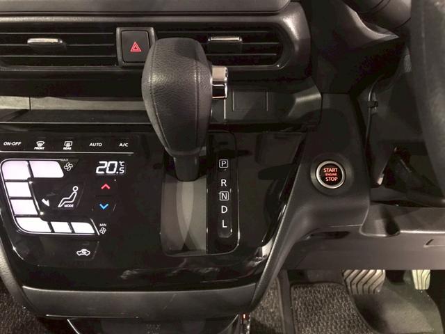 ルークス ハイウェイスター X ユーザー様直接仕入れ ワンオーナー 純正14インチアルミ 両側パワスラ 純正ナビ フルセグTV Bluetooth アラウンドビューモニター LEDヘッドライト ドラレコ インテリジェントキー ETC(34枚目)