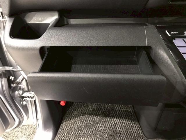 ルークス ハイウェイスター X ユーザー様直接仕入れ ワンオーナー 純正14インチアルミ 両側パワスラ 純正ナビ フルセグTV Bluetooth アラウンドビューモニター LEDヘッドライト ドラレコ インテリジェントキー ETC(35枚目)