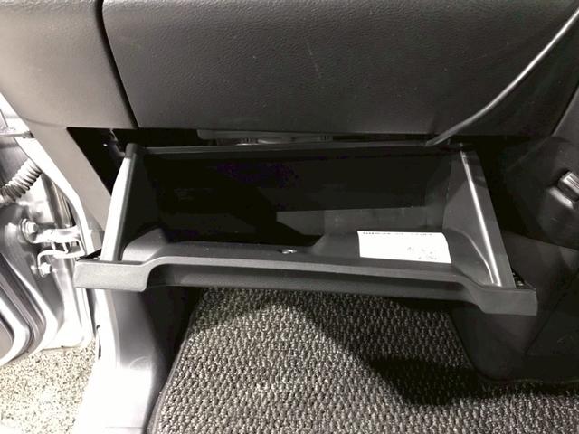 ルークス ハイウェイスター X ユーザー様直接仕入れ ワンオーナー 純正14インチアルミ 両側パワスラ 純正ナビ フルセグTV Bluetooth アラウンドビューモニター LEDヘッドライト ドラレコ インテリジェントキー ETC(36枚目)