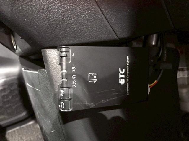 ルークス ハイウェイスター X ユーザー様直接仕入れ ワンオーナー 純正14インチアルミ 両側パワスラ 純正ナビ フルセグTV Bluetooth アラウンドビューモニター LEDヘッドライト ドラレコ インテリジェントキー ETC(37枚目)