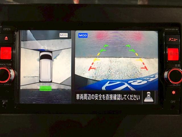 ルークス ハイウェイスター X ユーザー様直接仕入れ ワンオーナー 純正14インチアルミ 両側パワスラ 純正ナビ フルセグTV Bluetooth アラウンドビューモニター LEDヘッドライト ドラレコ インテリジェントキー ETC(40枚目)