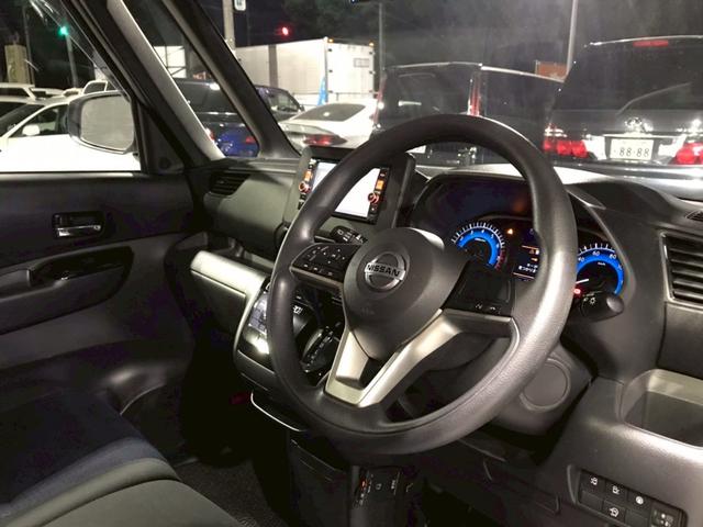 ルークス ハイウェイスター X ユーザー様直接仕入れ ワンオーナー 純正14インチアルミ 両側パワスラ 純正ナビ フルセグTV Bluetooth アラウンドビューモニター LEDヘッドライト ドラレコ インテリジェントキー ETC(41枚目)