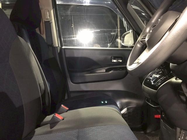 ルークス ハイウェイスター X ユーザー様直接仕入れ ワンオーナー 純正14インチアルミ 両側パワスラ 純正ナビ フルセグTV Bluetooth アラウンドビューモニター LEDヘッドライト ドラレコ インテリジェントキー ETC(42枚目)