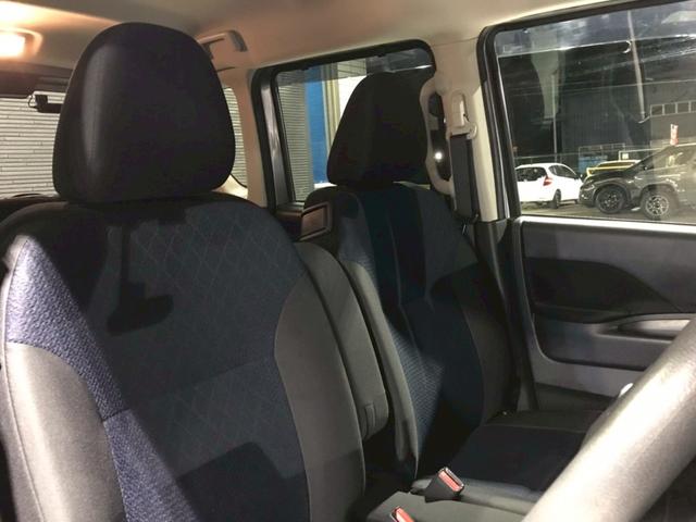 ルークス ハイウェイスター X ユーザー様直接仕入れ ワンオーナー 純正14インチアルミ 両側パワスラ 純正ナビ フルセグTV Bluetooth アラウンドビューモニター LEDヘッドライト ドラレコ インテリジェントキー ETC(43枚目)