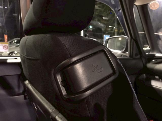 ルークス ハイウェイスター X ユーザー様直接仕入れ ワンオーナー 純正14インチアルミ 両側パワスラ 純正ナビ フルセグTV Bluetooth アラウンドビューモニター LEDヘッドライト ドラレコ インテリジェントキー ETC(44枚目)