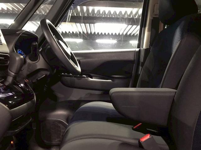 ルークス ハイウェイスター X ユーザー様直接仕入れ ワンオーナー 純正14インチアルミ 両側パワスラ 純正ナビ フルセグTV Bluetooth アラウンドビューモニター LEDヘッドライト ドラレコ インテリジェントキー ETC(46枚目)