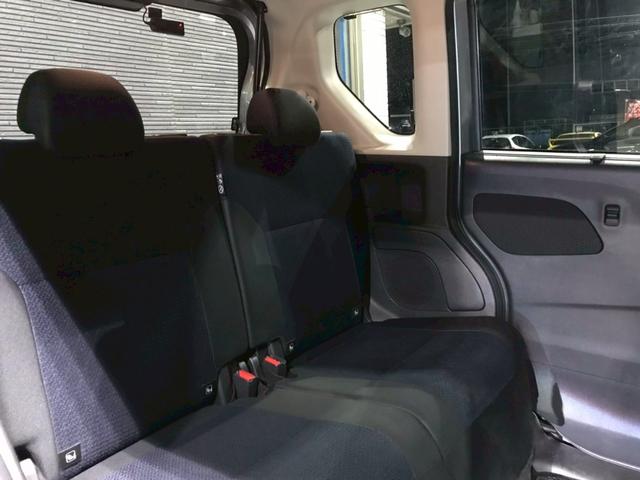 ルークス ハイウェイスター X ユーザー様直接仕入れ ワンオーナー 純正14インチアルミ 両側パワスラ 純正ナビ フルセグTV Bluetooth アラウンドビューモニター LEDヘッドライト ドラレコ インテリジェントキー ETC(49枚目)