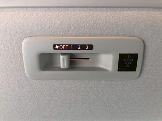 ルークス ハイウェイスター X ユーザー様直接仕入れ ワンオーナー 純正14インチアルミ 両側パワスラ 純正ナビ フルセグTV Bluetooth アラウンドビューモニター LEDヘッドライト ドラレコ インテリジェントキー ETC(51枚目)