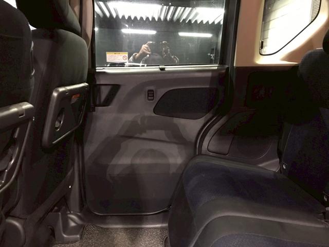 ルークス ハイウェイスター X ユーザー様直接仕入れ ワンオーナー 純正14インチアルミ 両側パワスラ 純正ナビ フルセグTV Bluetooth アラウンドビューモニター LEDヘッドライト ドラレコ インテリジェントキー ETC(53枚目)