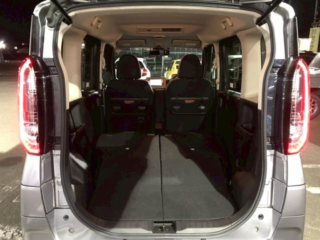 ルークス ハイウェイスター X ユーザー様直接仕入れ ワンオーナー 純正14インチアルミ 両側パワスラ 純正ナビ フルセグTV Bluetooth アラウンドビューモニター LEDヘッドライト ドラレコ インテリジェントキー ETC(57枚目)