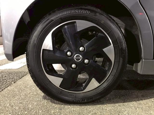 ルークス ハイウェイスター X ユーザー様直接仕入れ ワンオーナー 純正14インチアルミ 両側パワスラ 純正ナビ フルセグTV Bluetooth アラウンドビューモニター LEDヘッドライト ドラレコ インテリジェントキー ETC(58枚目)